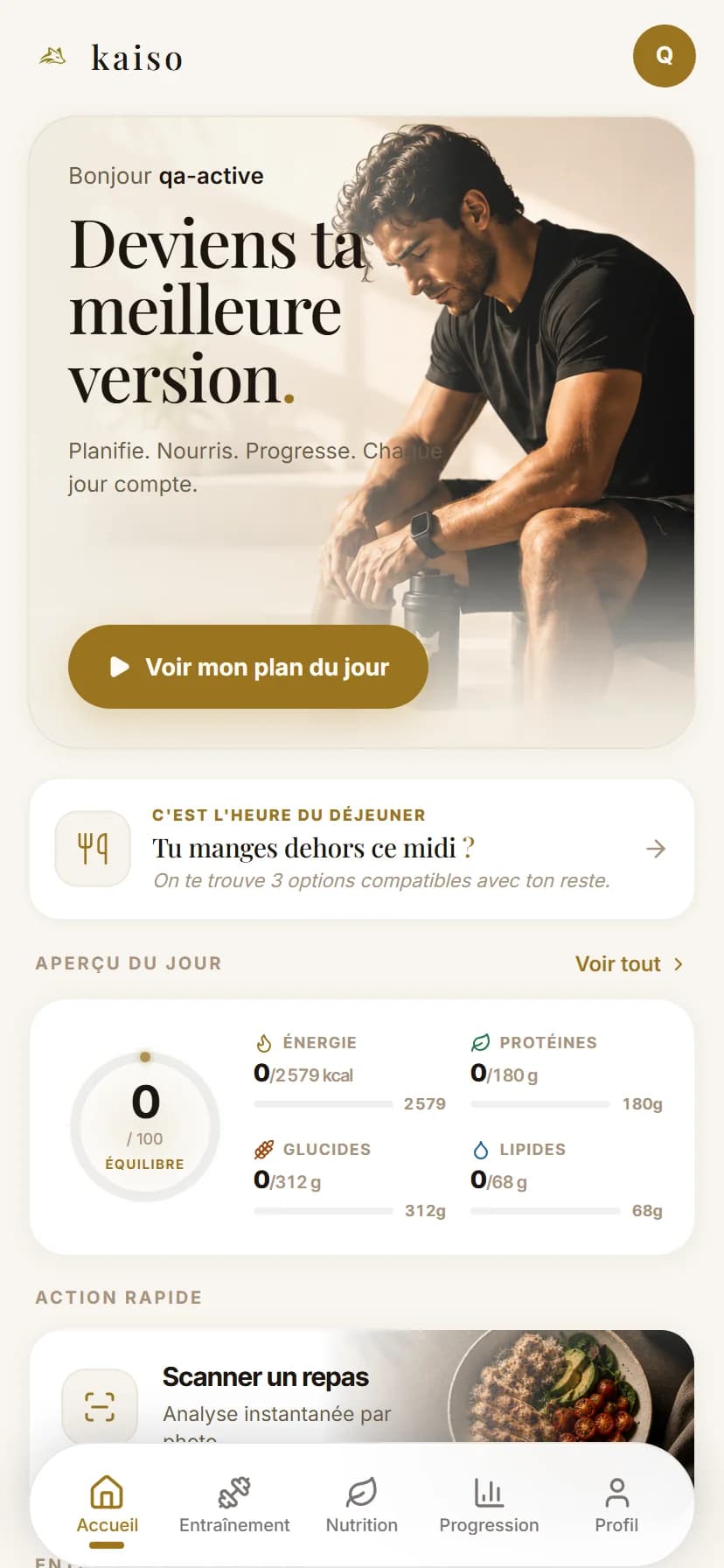 Écran d'accueil de l'app Kaiso